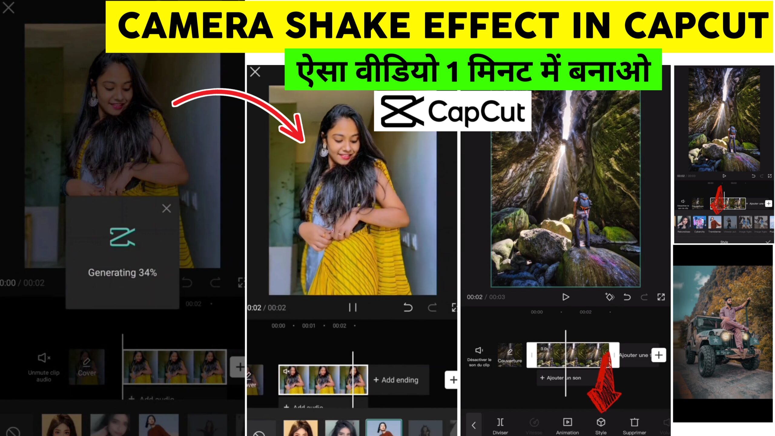 Camera Shake Effect in Capcut Shake Effect Video Editing Capcut Video Editing Jsr ka Londa