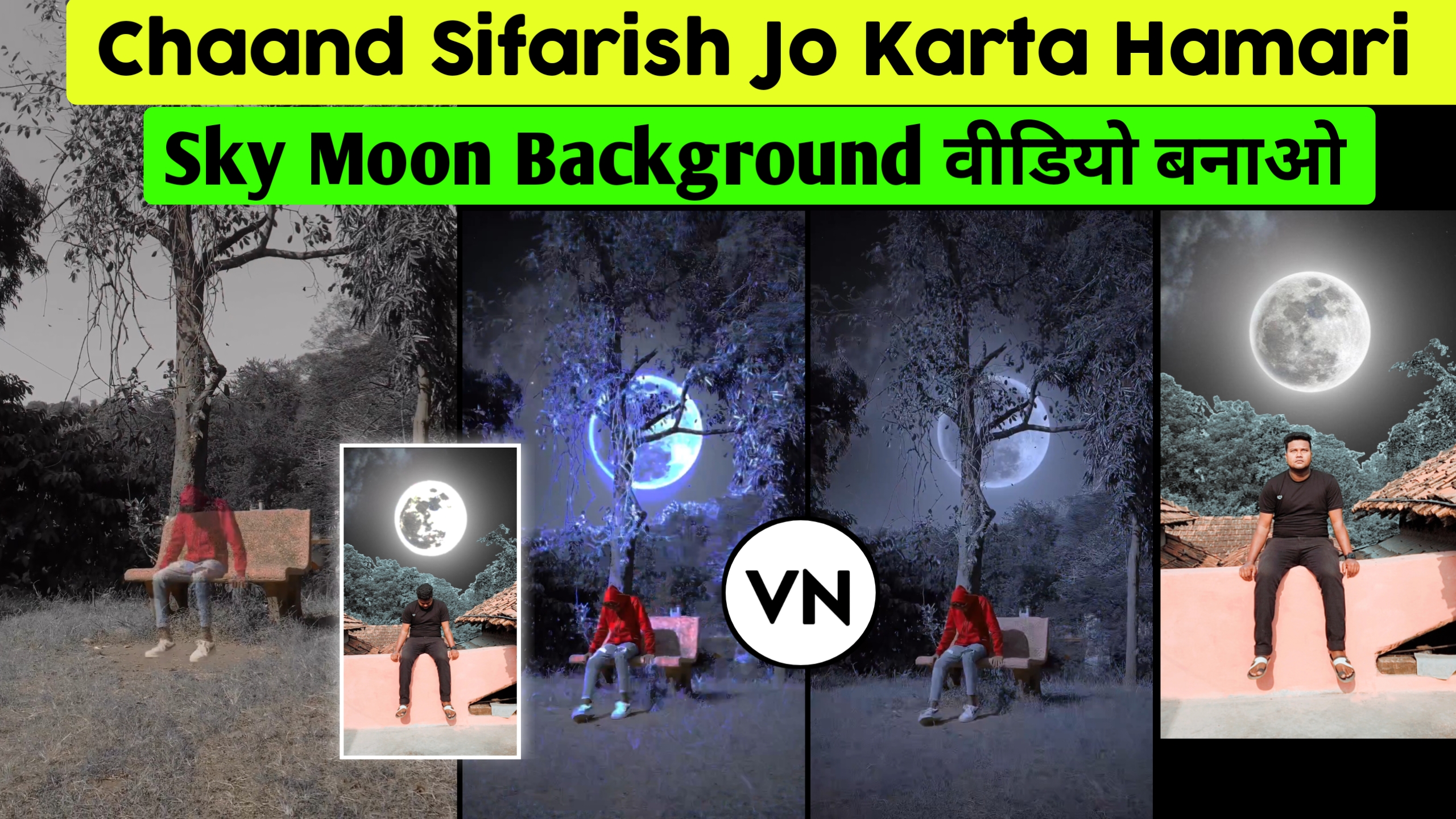 Chand Sifarish Jo Karta Hamari Sky Moon Background Video Editing Vn Video Editing