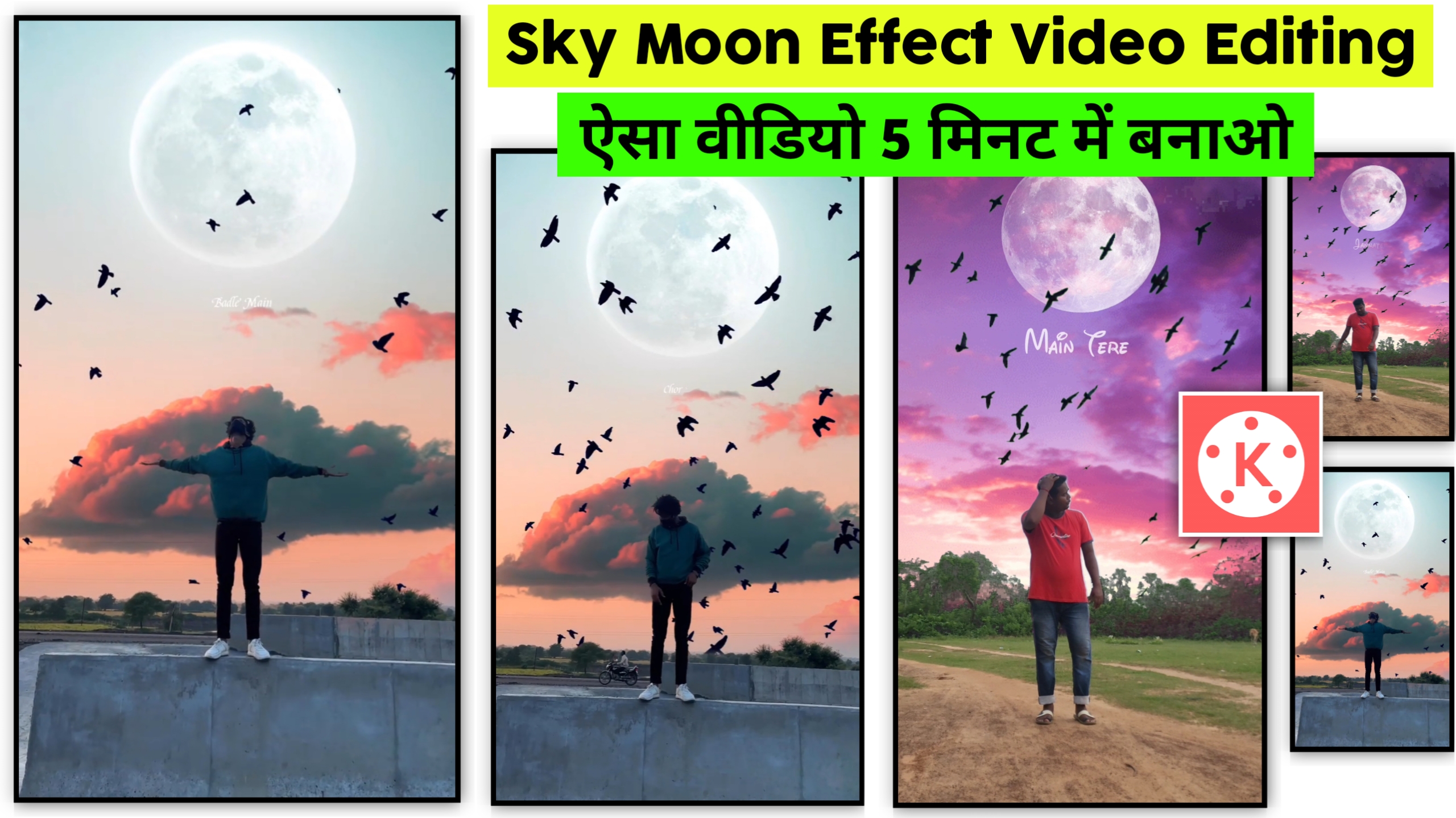 Badle Mein Main Tere Jo Khuda Khud Bhi De || Sky Moon Effect Video Editing || Jsr ka Londa