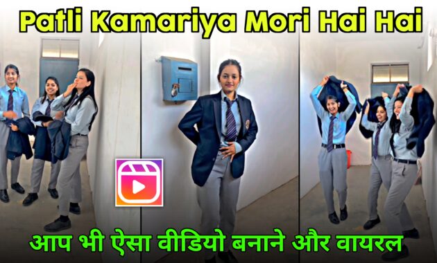 Patli Kamariya Mori Hai Hai Viral Beat Sync Video Editing Reels Instagram Trending Video Editing VN Video Editing