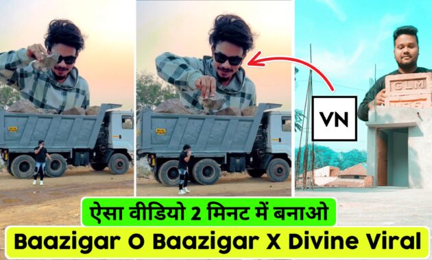 Ur SmartMaker Big Man Video Baazigar O Baazigar Divine Instagram Reels Video Editing Vn Video Editing