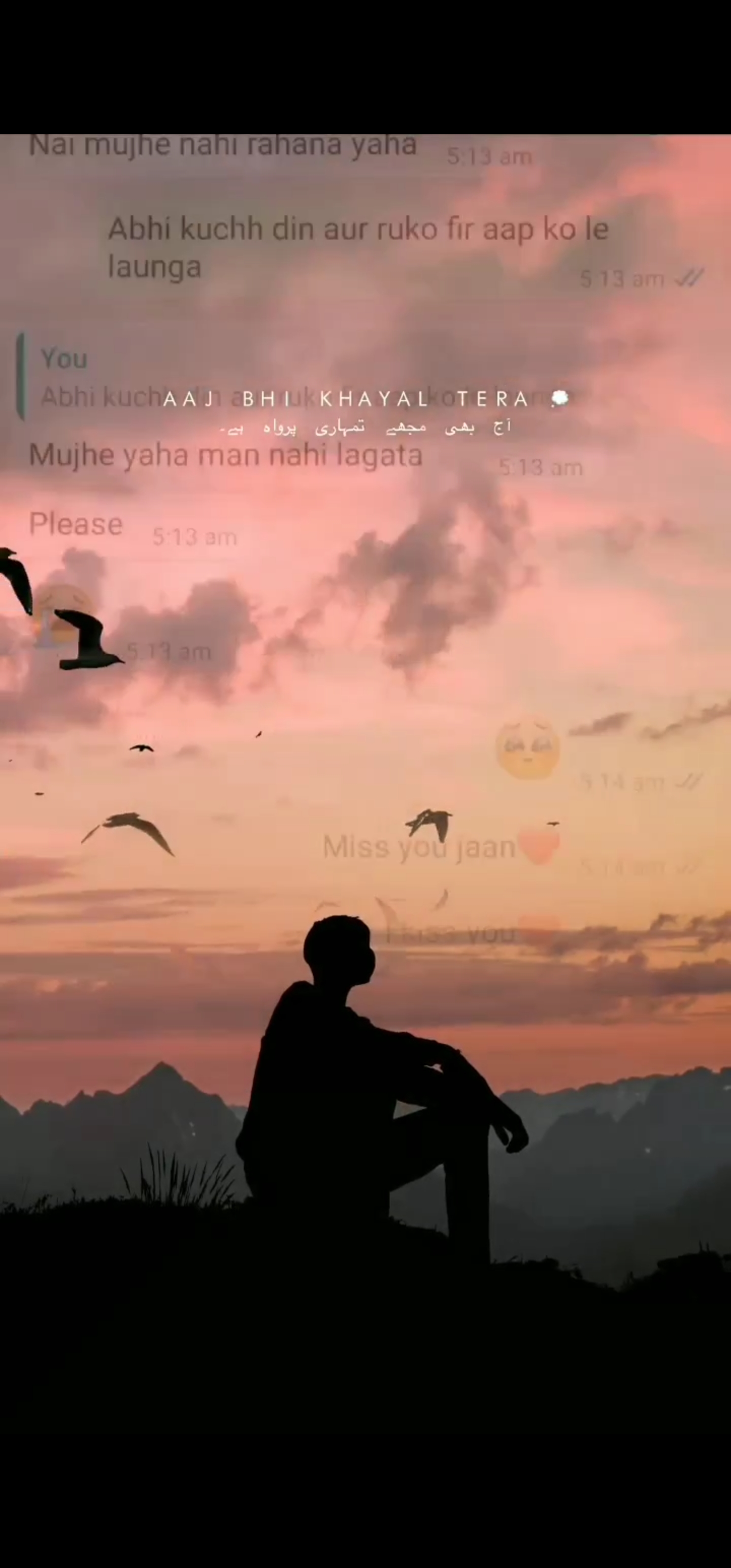 Aaj Bhi Khayal Tera Sone Nahi Deta || Sky Sunset Effect Video Editing || Kinemaster Video Editing 2023