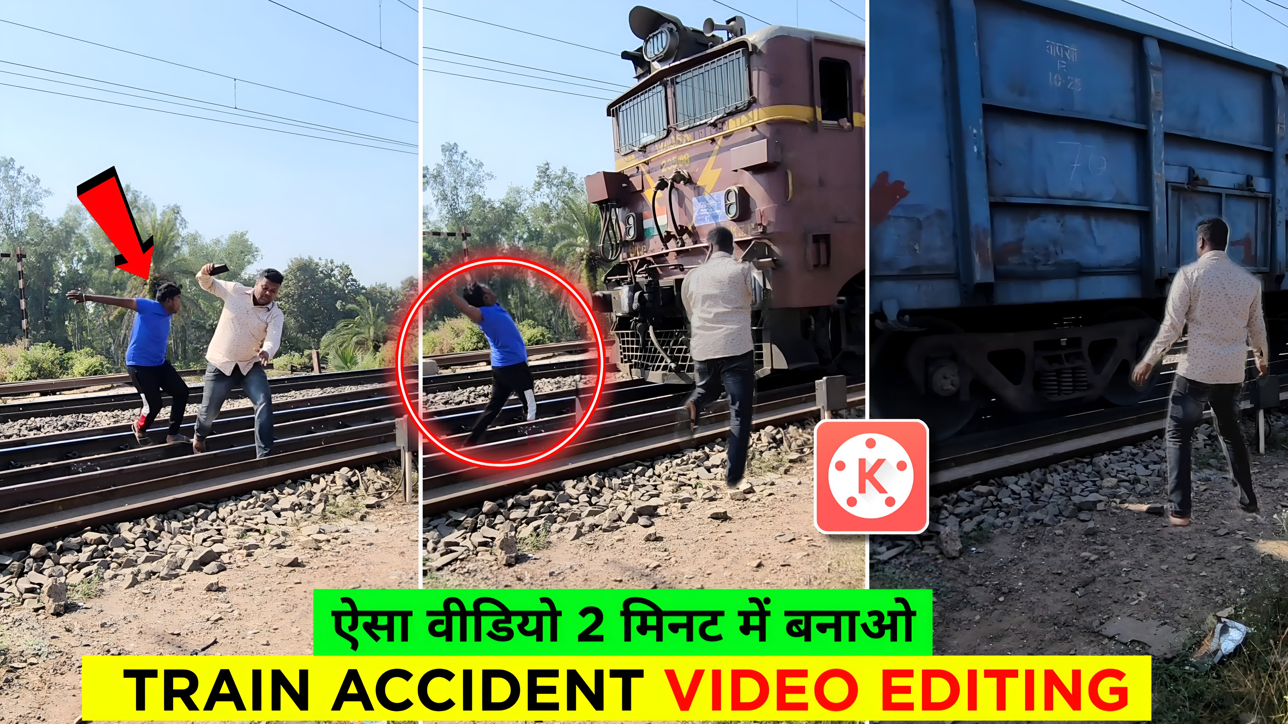 How To Make Train Accident Video || Train Accident Video Editing || Kinemaster Video Editing