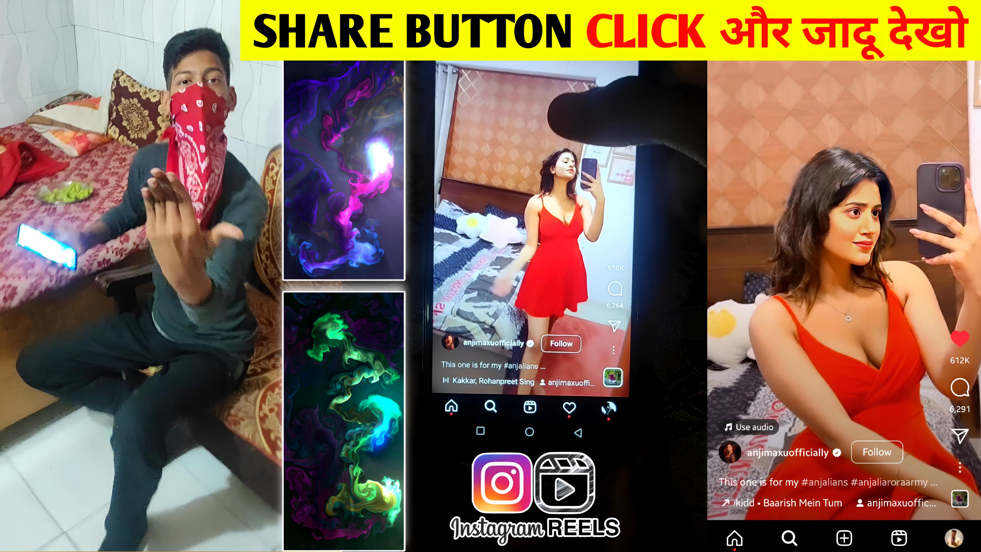 Share Button Magic Reels Video || Instagram Reels Video Editing || Kinemaster Editing
