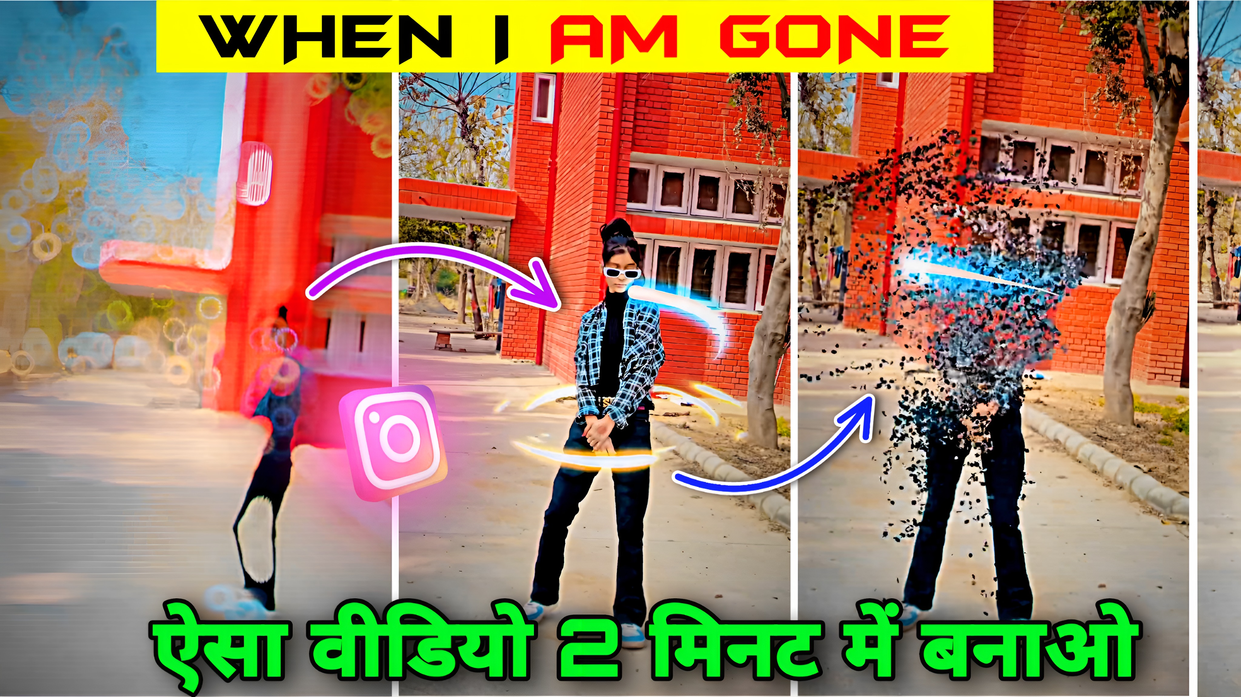 Capcut Particles Disappear Effect || When I Am Gone || Capcut Video Editing