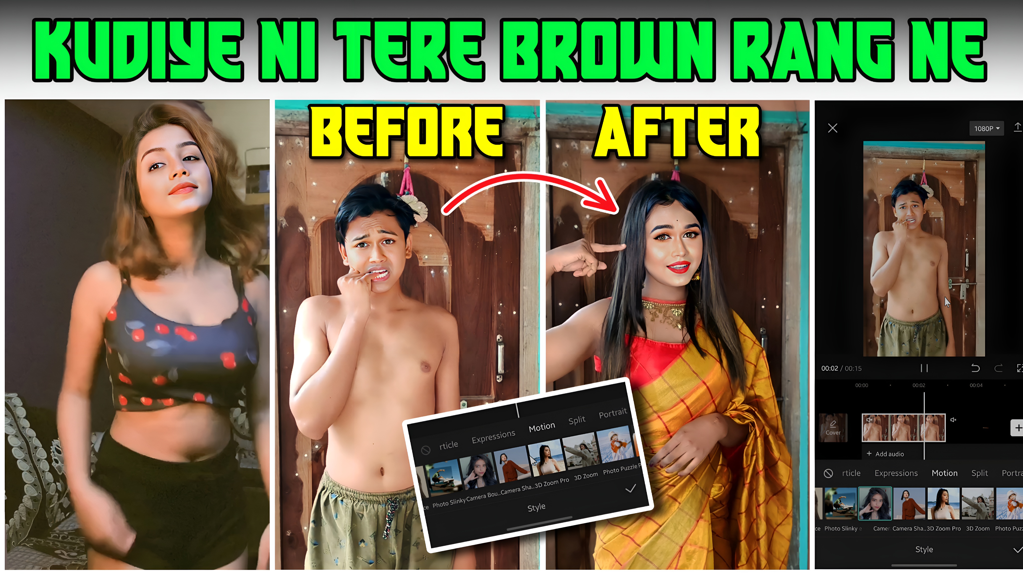 Nahi Yaar Kya Kar Rahe Hai Aap || Kudiye Ni Tere Brown Rang Ne || Capcut Video Editing