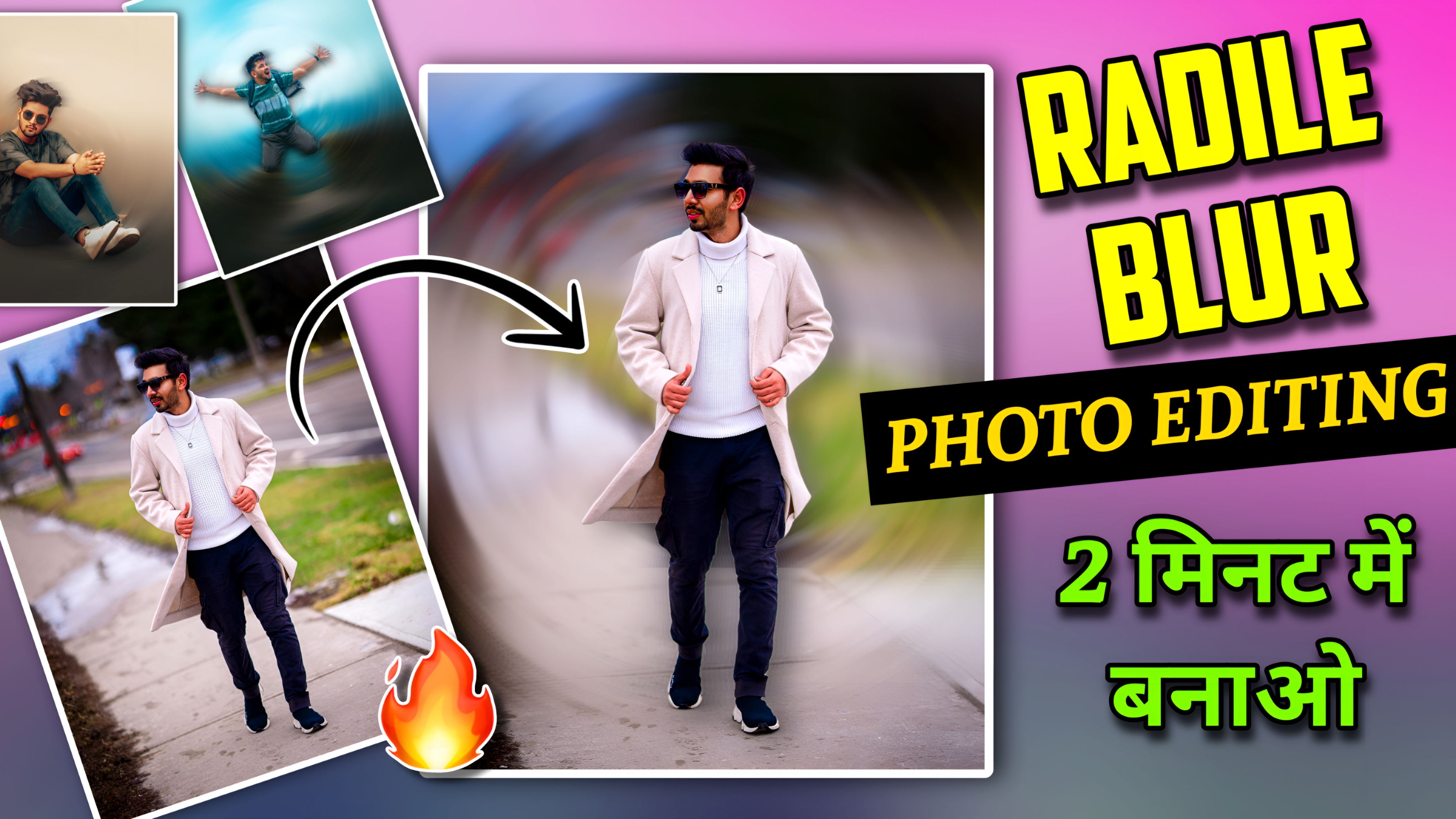 How to make radial Blur Effect Photo || Radial Blur Photo Editing || PicsArt Photo Editing