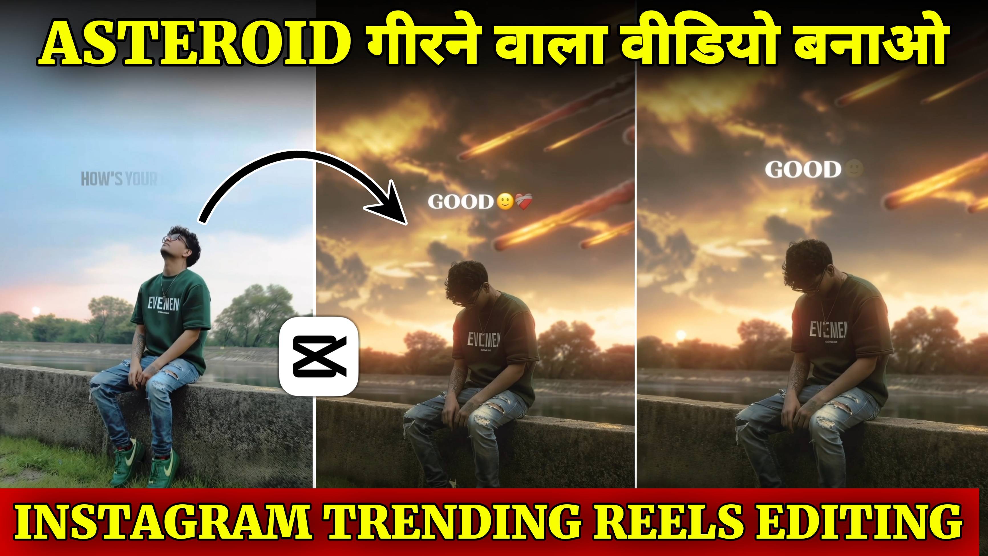 Asteroid गिरने वाला वीडियो कैसे बनाए || Instagram Trending Reels Editing | Monu The Editor
