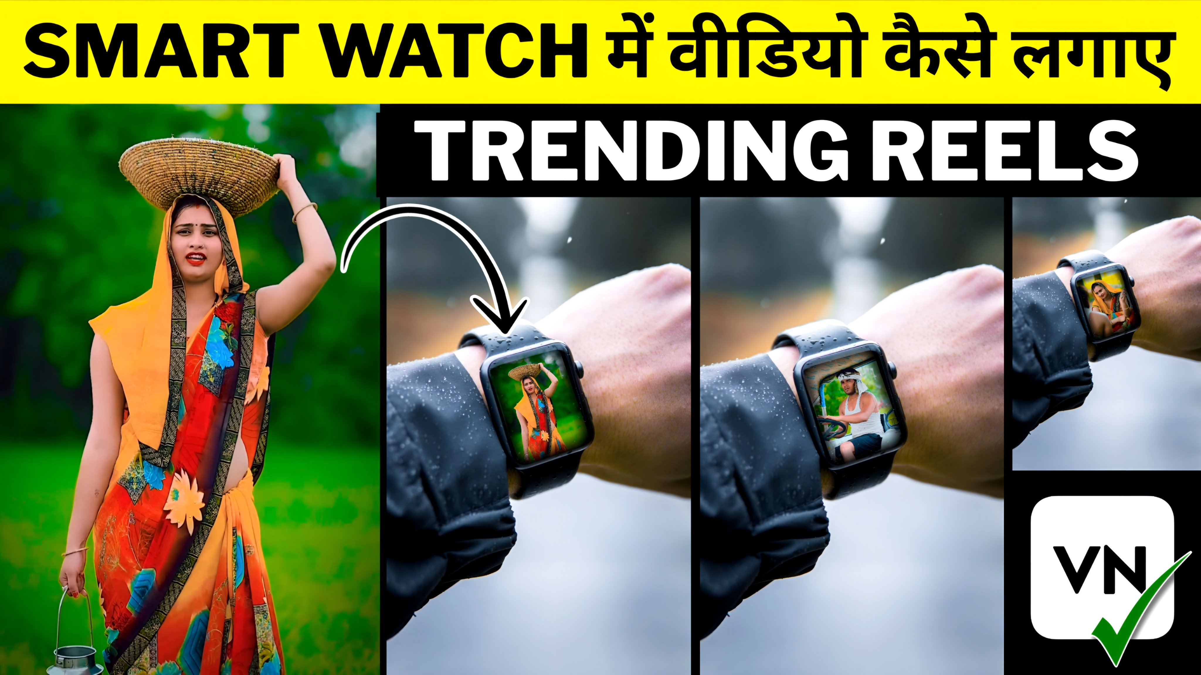 Viral Smart Watch Reels Editing || Instagram Trending Reels Editing || VN Video Editing
